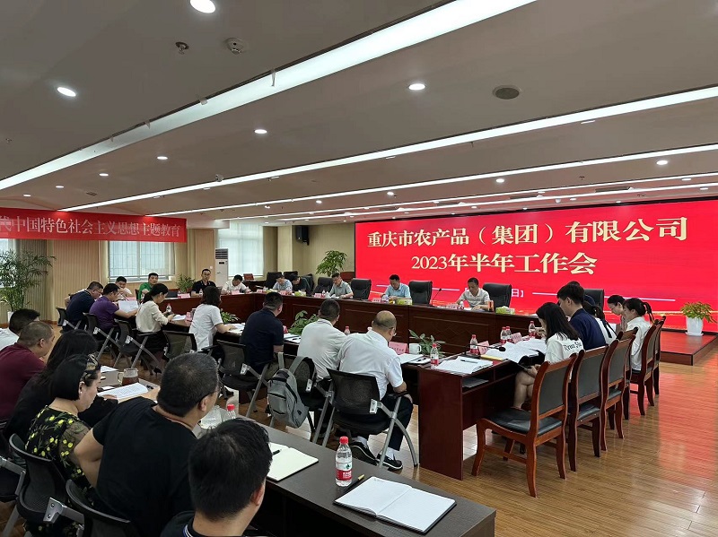 新葡京(中国)官方网站