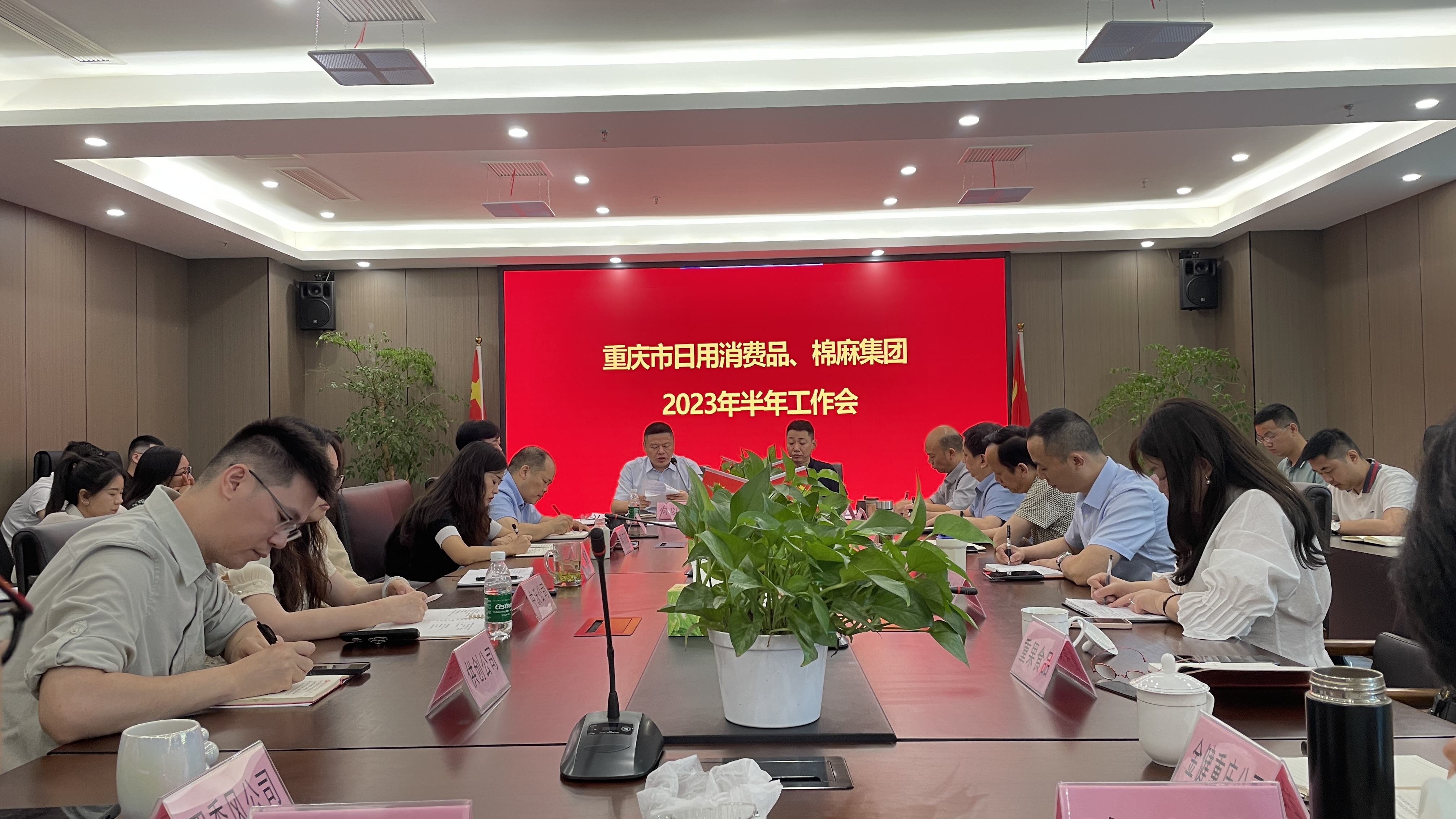 新葡京(中国)官方网站