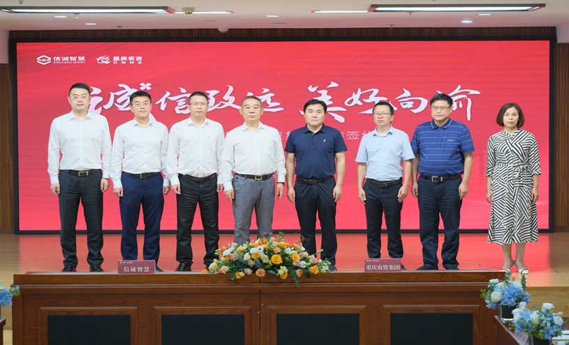 新葡京(中国)官方网站