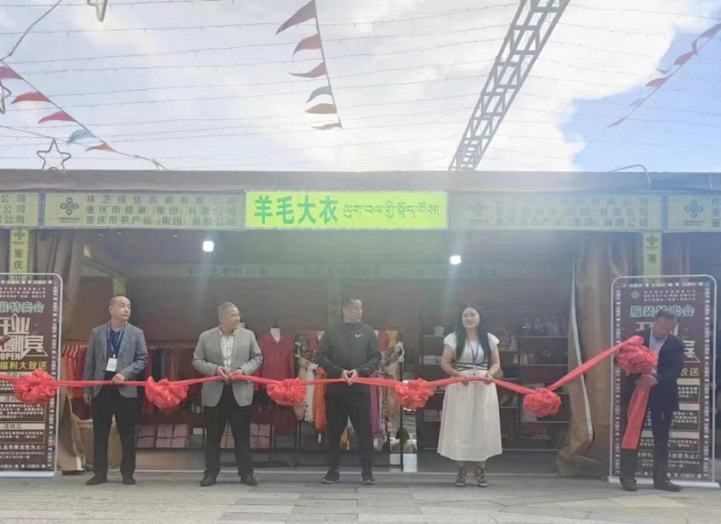 新葡京(中国)官方网站