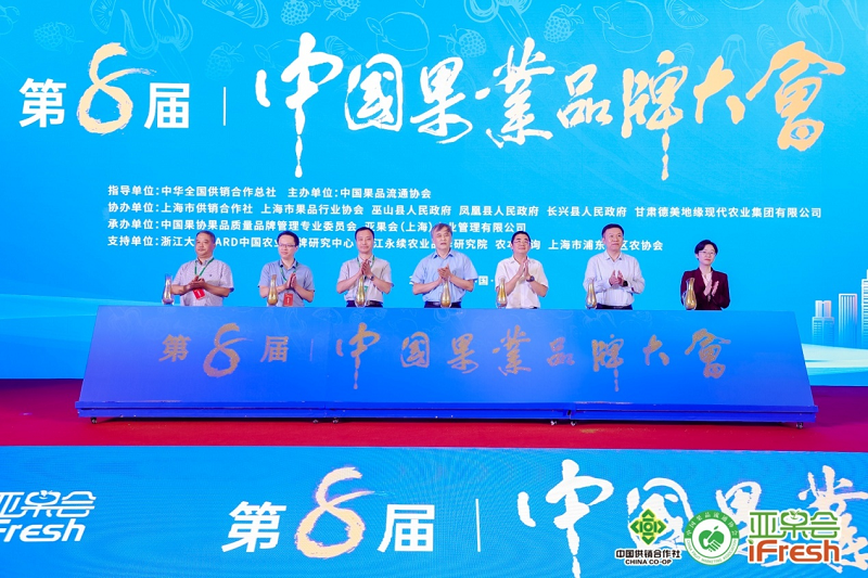 新葡京(中国)官方网站