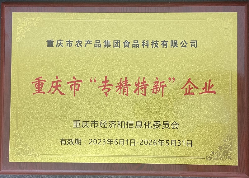 新葡京(中国)官方网站
