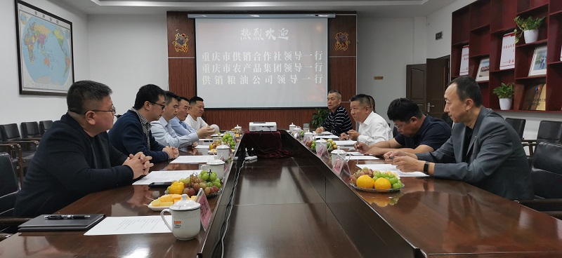 新葡京(中国)官方网站