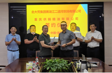新葡京(中国)官方网站