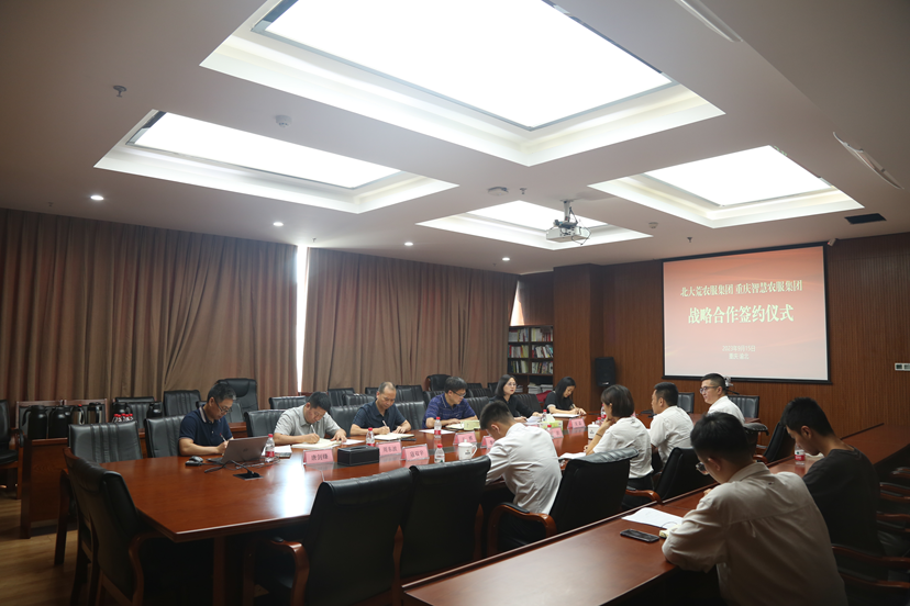 新葡京(中国)官方网站