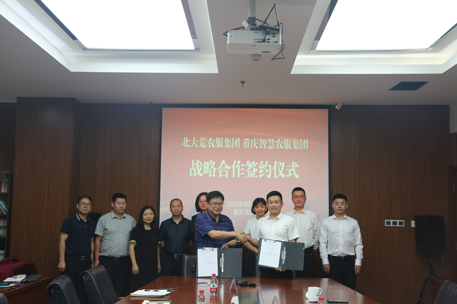 新葡京(中国)官方网站