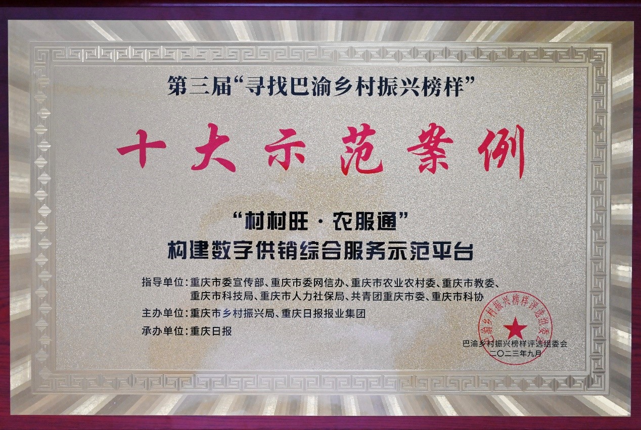 新葡京(中国)官方网站