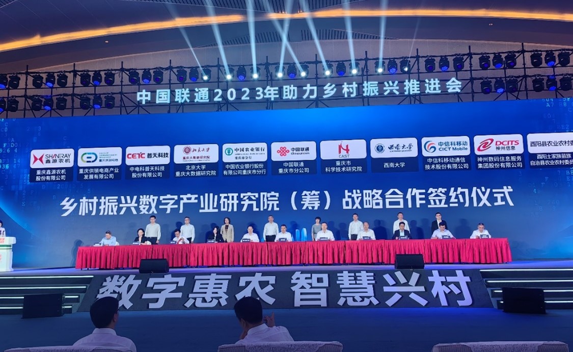 新葡京(中国)官方网站