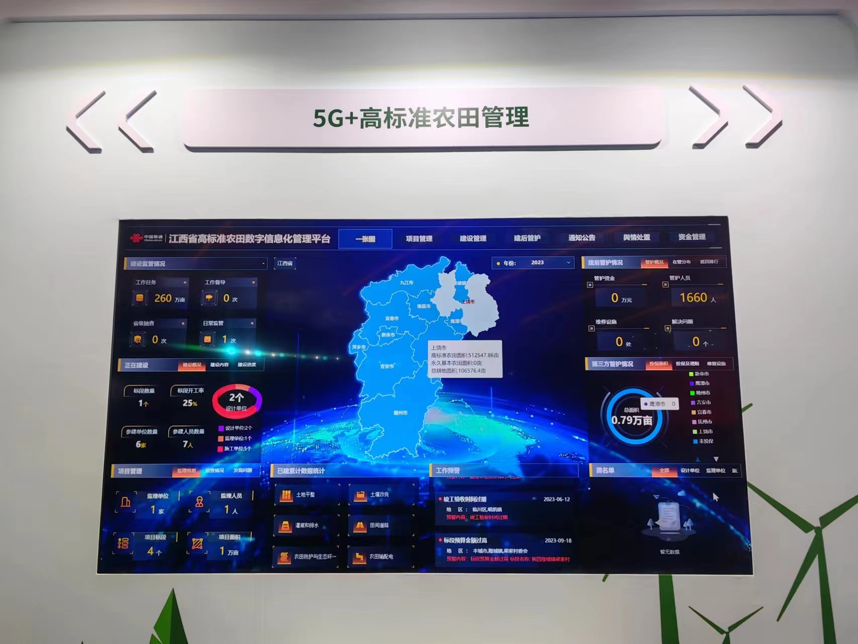新葡京(中国)官方网站
