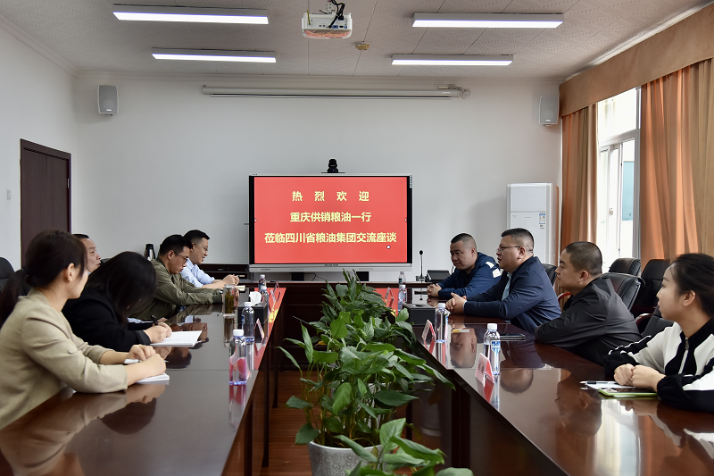 新葡京(中国)官方网站