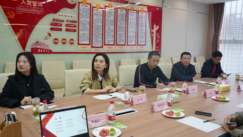新葡京(中国)官方网站