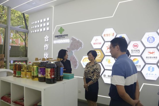 新葡京(中国)官方网站