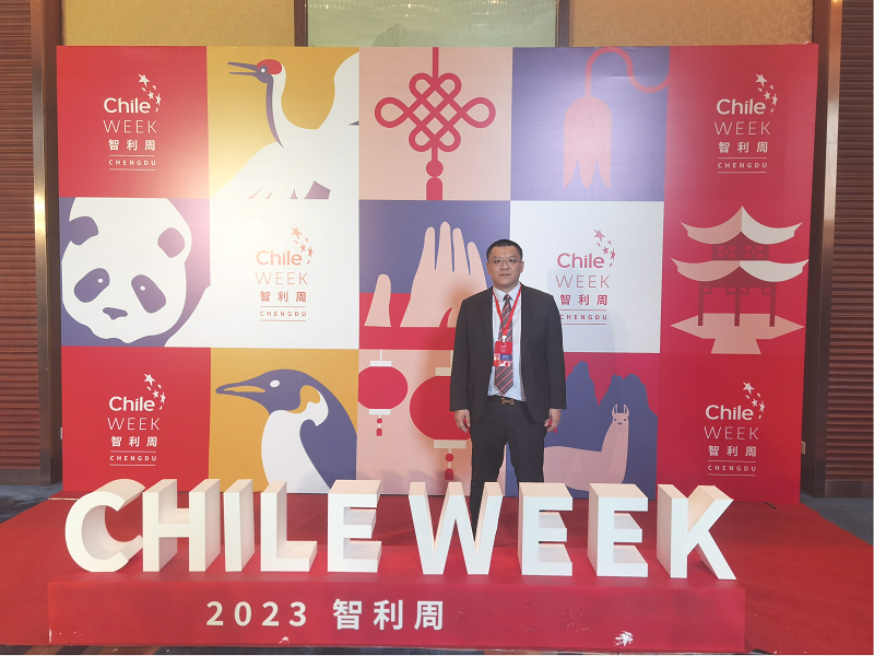 新葡京(中国)官方网站