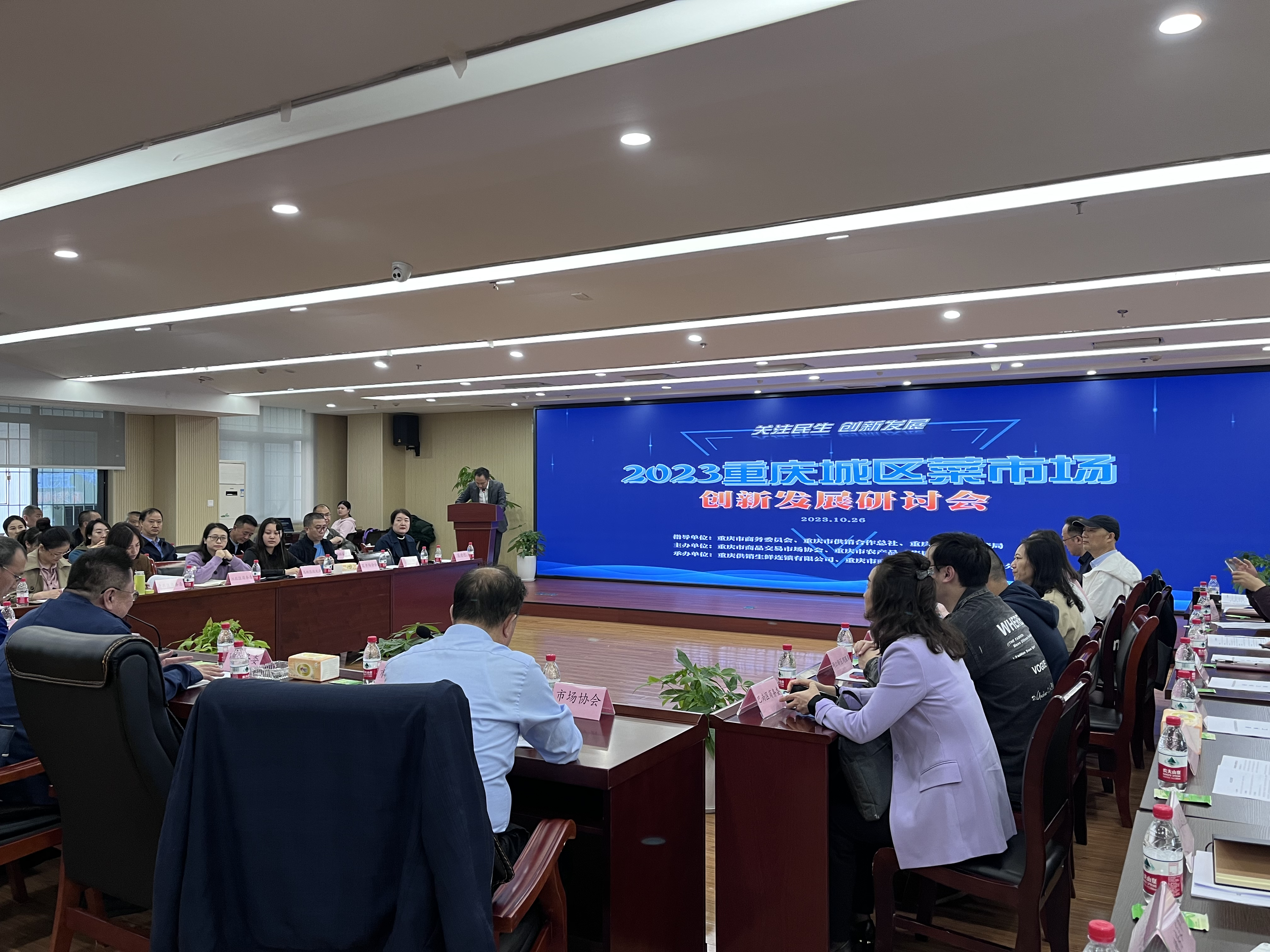图片10.png 新葡京(中国)官方网站