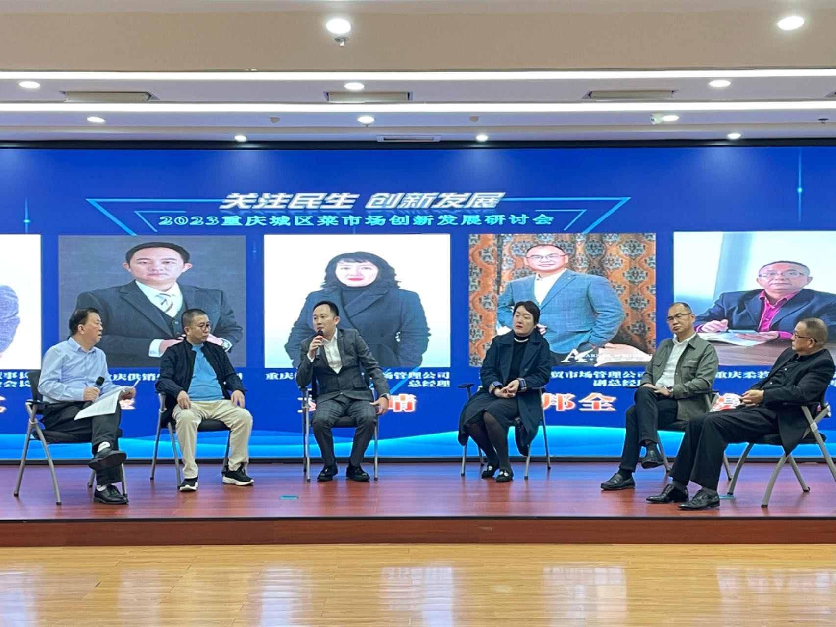 图片12.png 新葡京(中国)官方网站