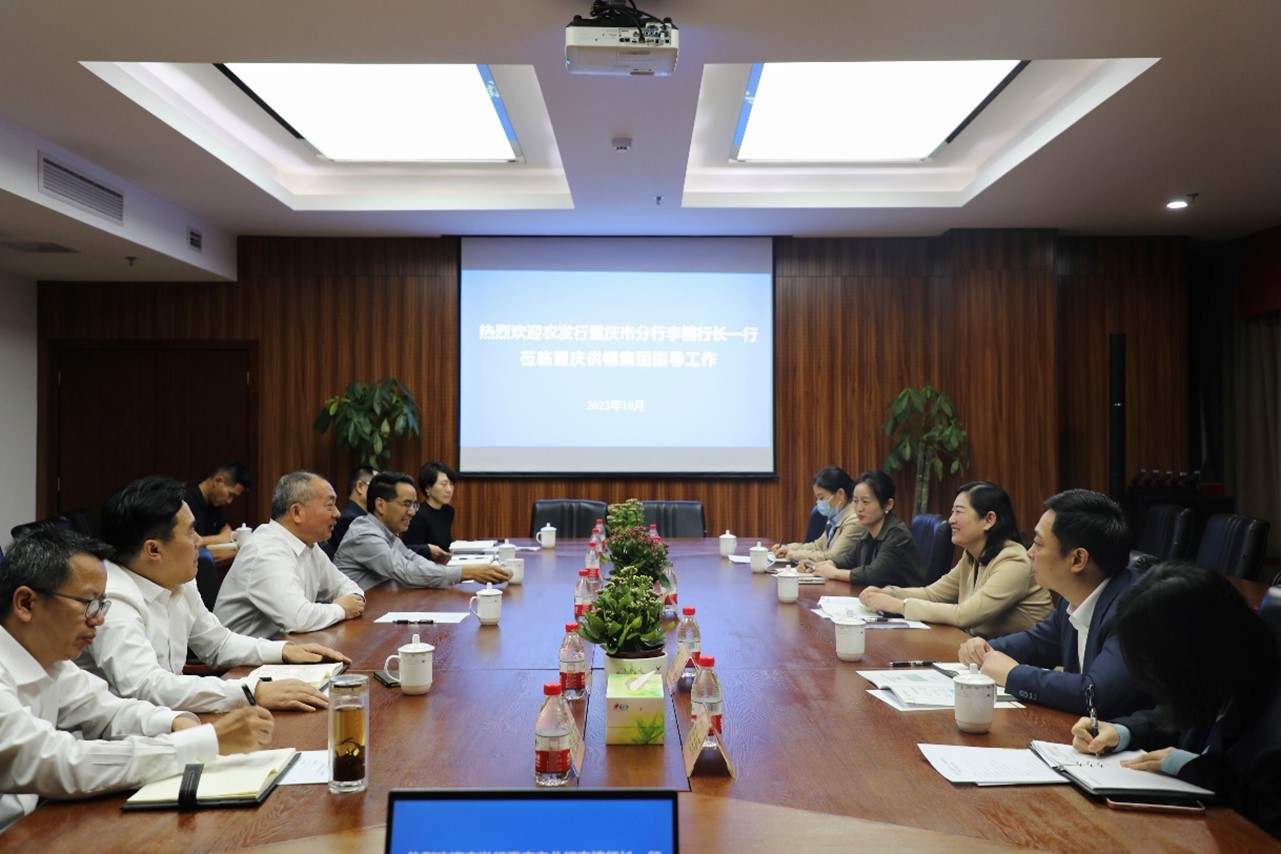 新葡京(中国)官方网站