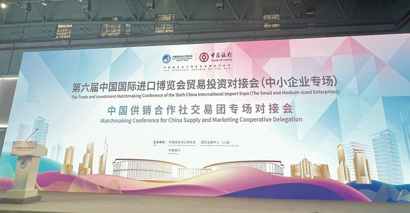 新葡京(中国)官方网站