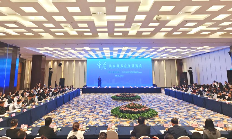 新葡京(中国)官方网站