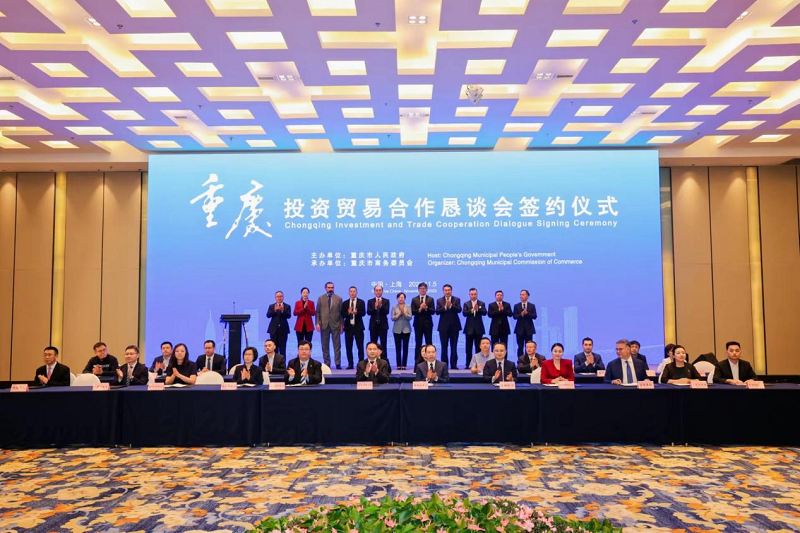 新葡京(中国)官方网站