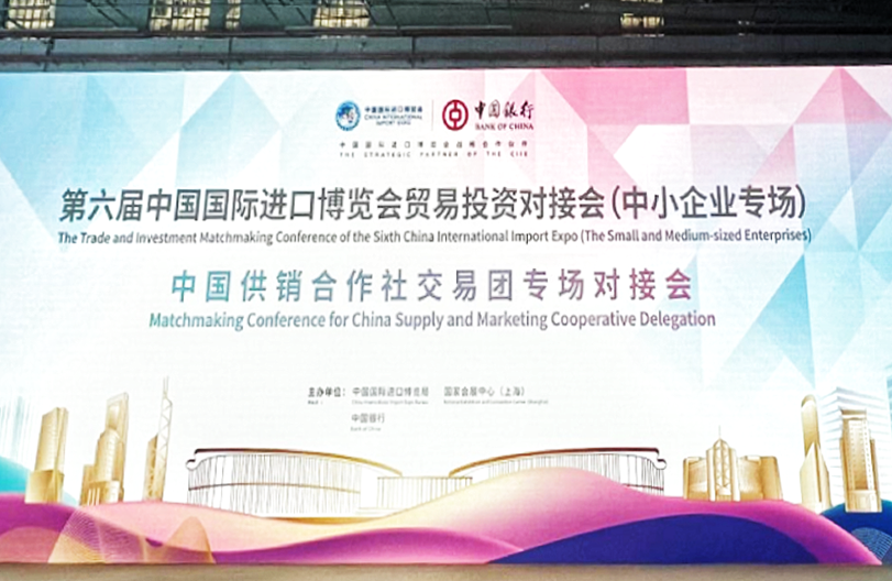 新葡京(中国)官方网站