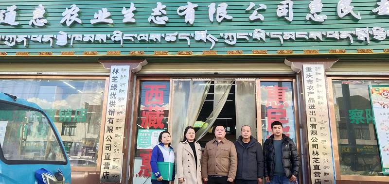 新葡京(中国)官方网站