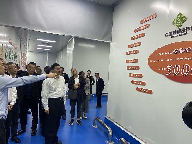新葡京(中国)官方网站