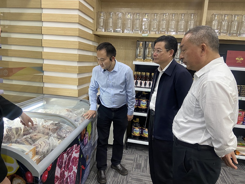 新葡京(中国)官方网站