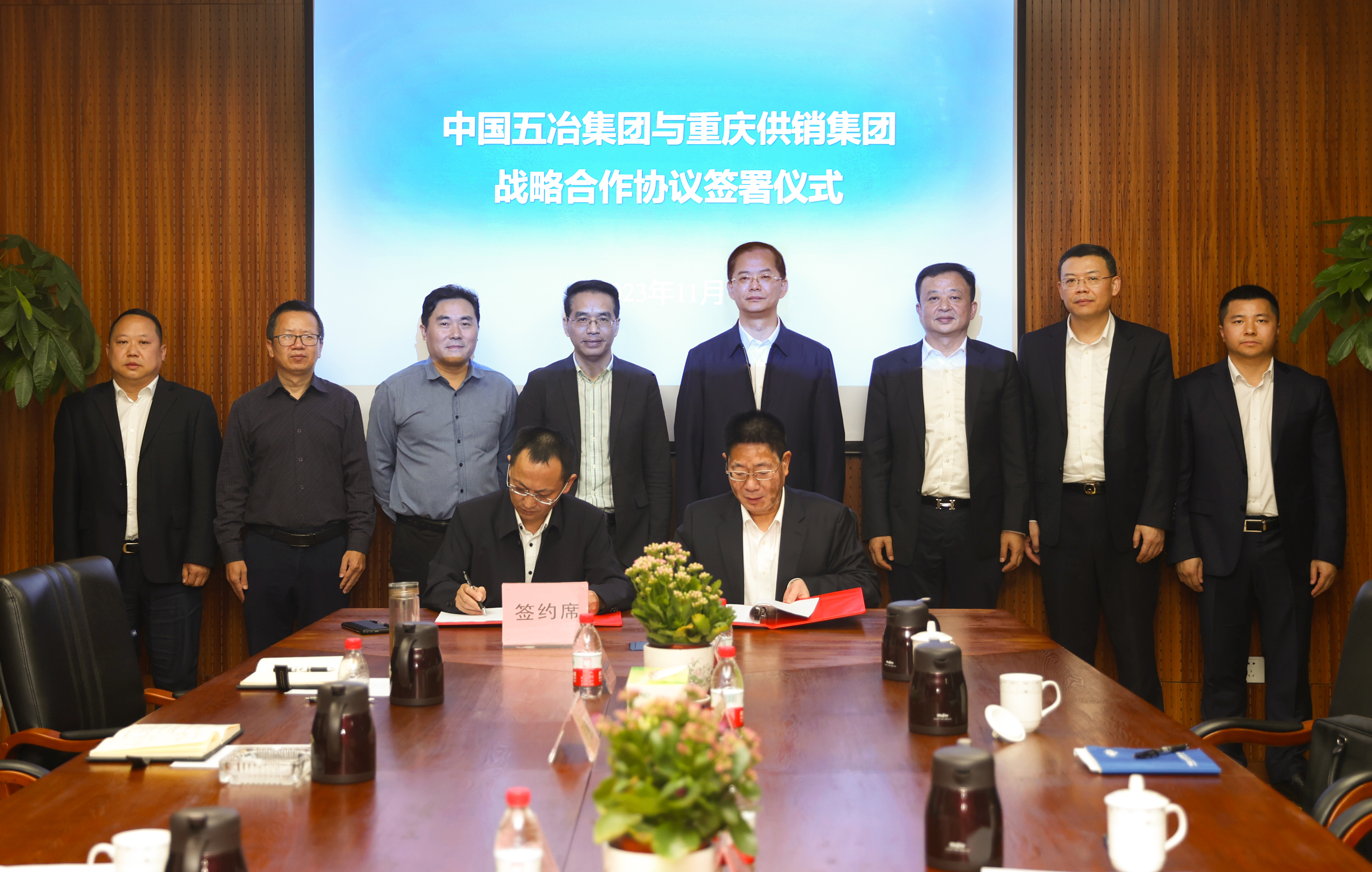 新葡京(中国)官方网站