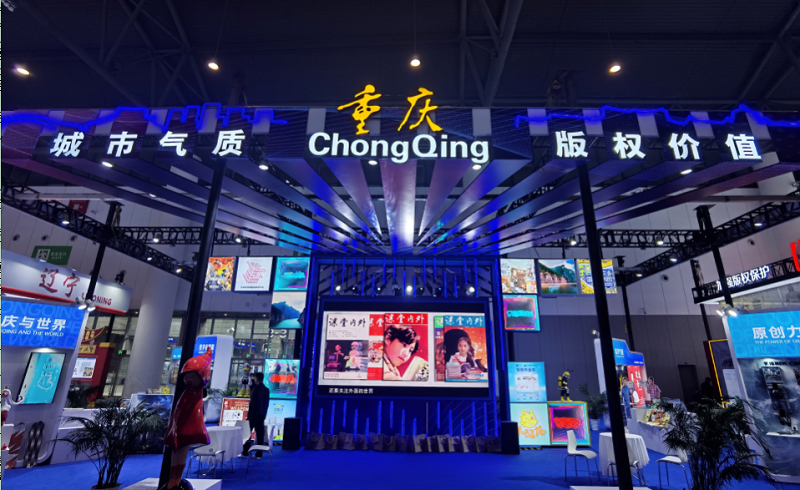 新葡京(中国)官方网站