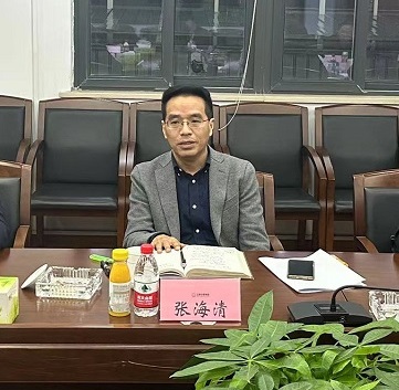 新葡京(中国)官方网站