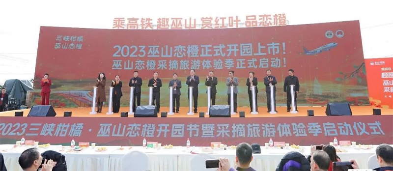 新葡京(中国)官方网站