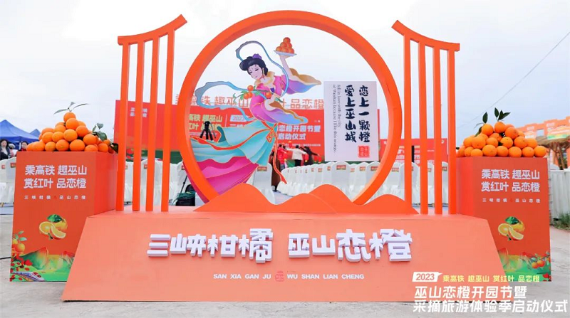 新葡京(中国)官方网站