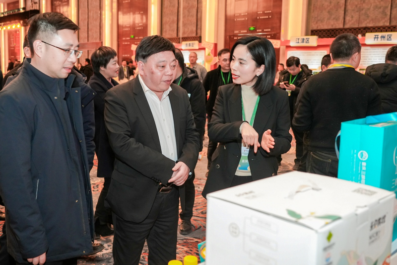 新葡京(中国)官方网站