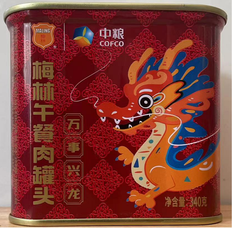 新葡京(中国)官方网站