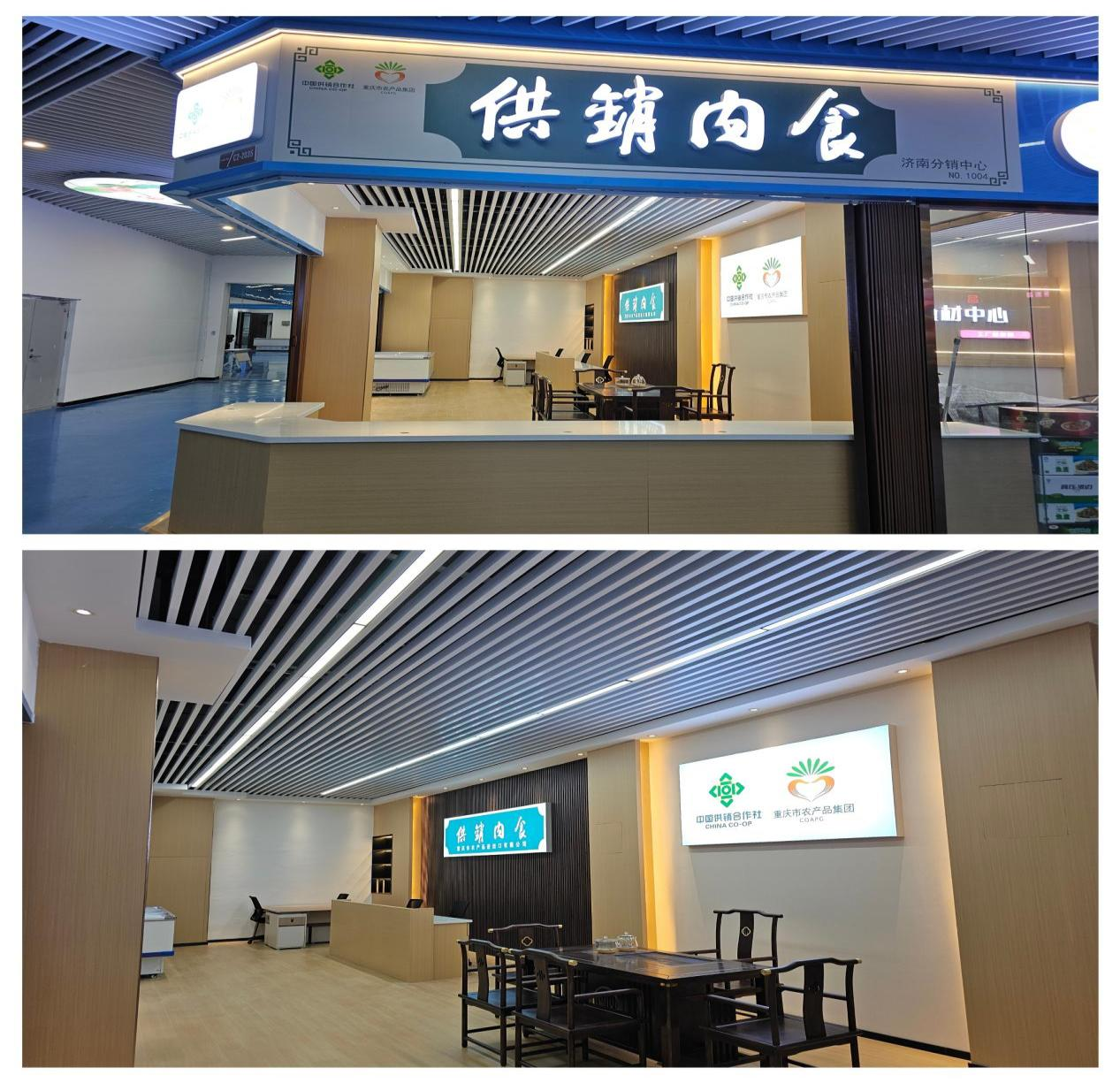 新葡京(中国)官方网站