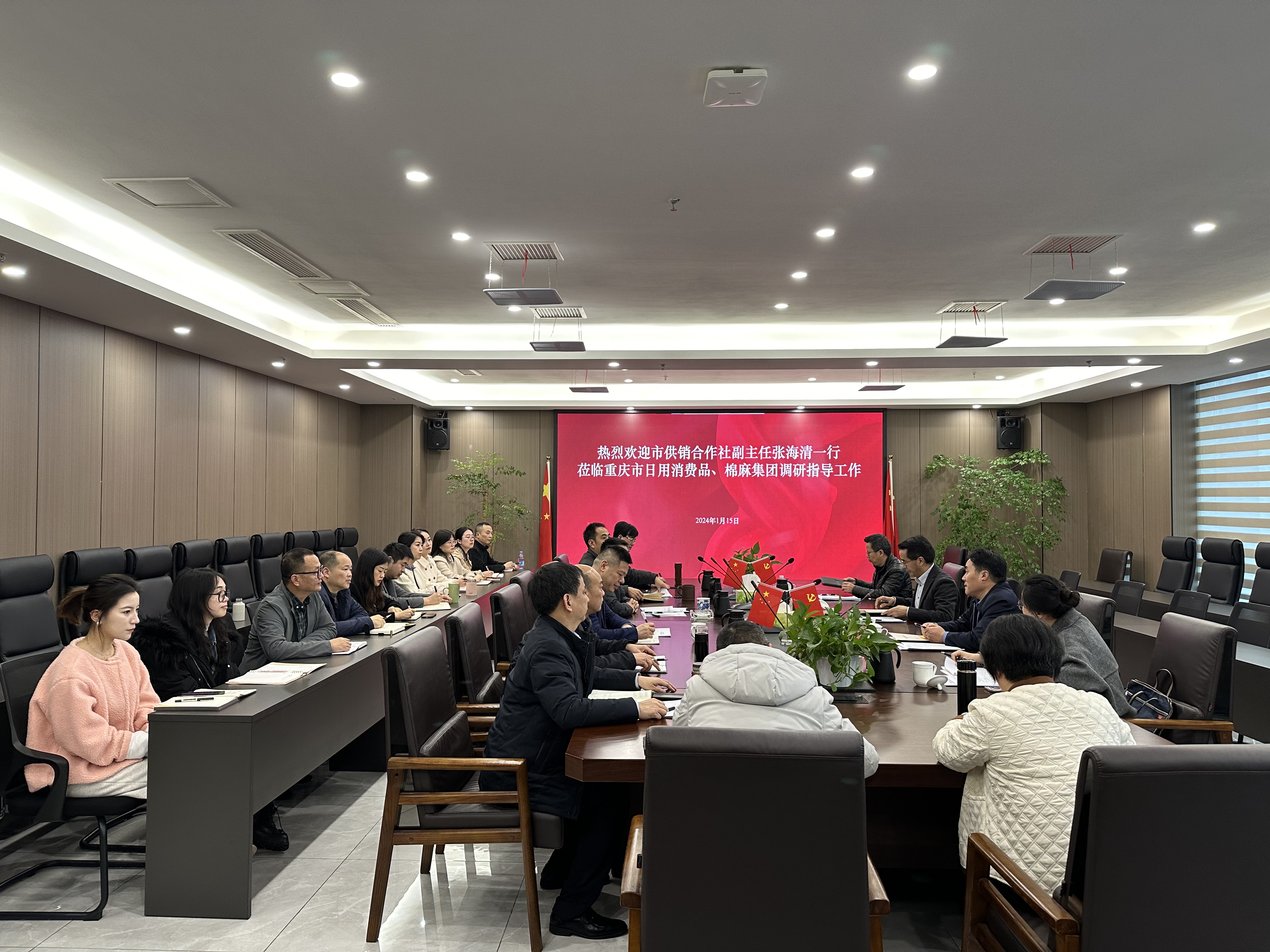 新葡京(中国)官方网站