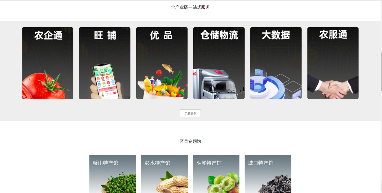 新葡京(中国)官方网站