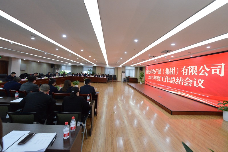 新葡京(中国)官方网站