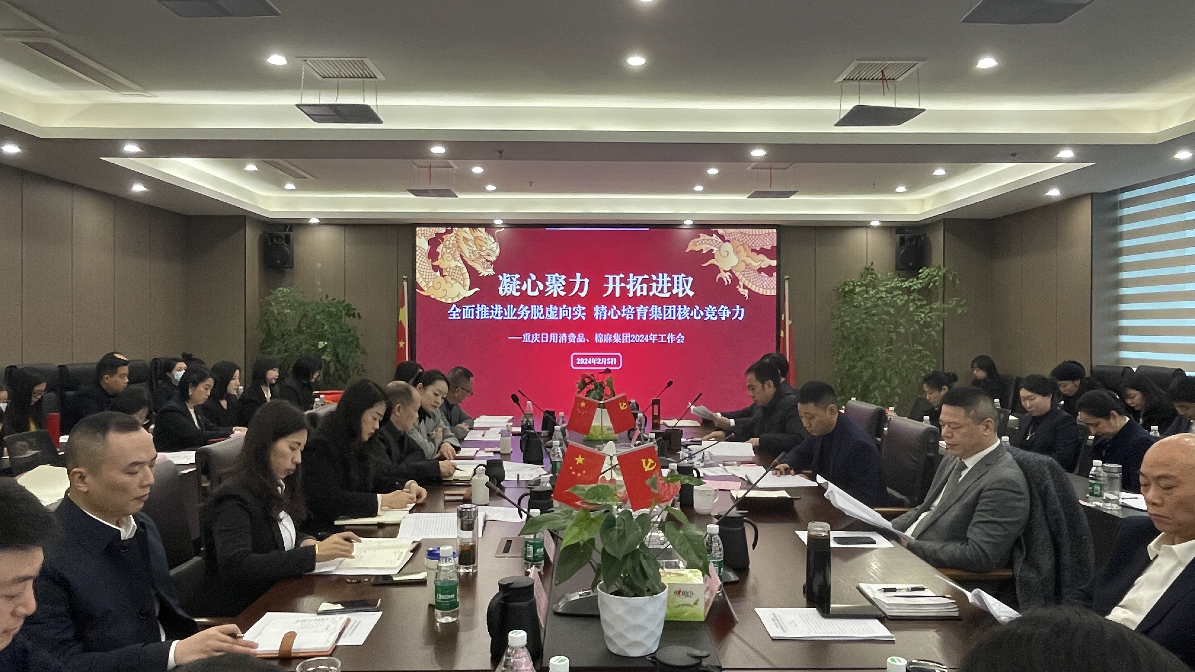 新葡京(中国)官方网站
