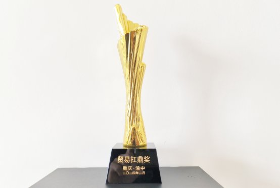 新葡京(中国)官方网站