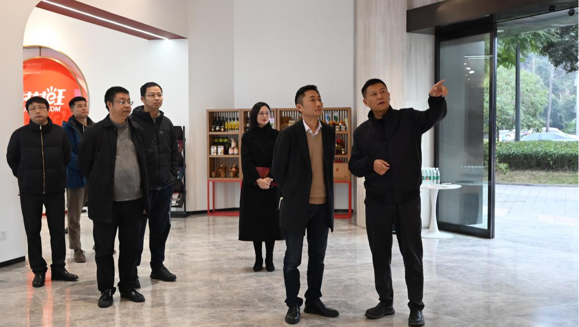 新葡京(中国)官方网站