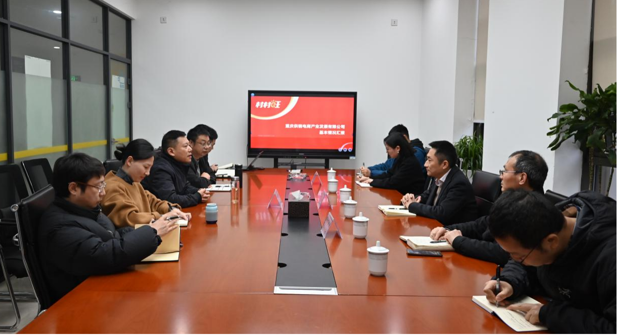 新葡京(中国)官方网站