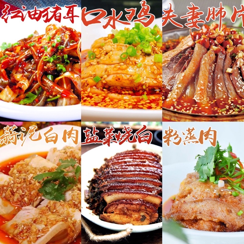 新葡京(中国)官方网站