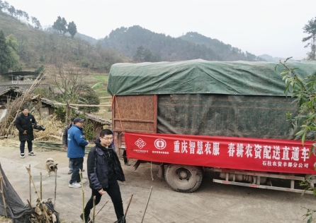 新葡京(中国)官方网站