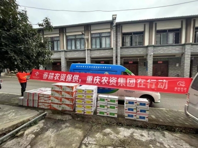 新葡京(中国)官方网站