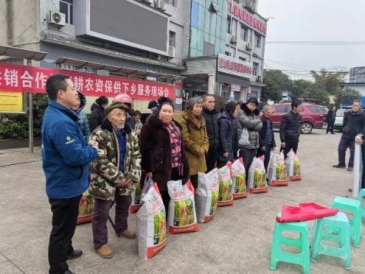 新葡京(中国)官方网站