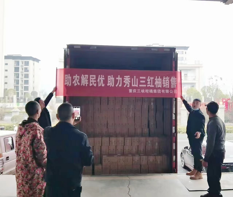 新葡京(中国)官方网站
