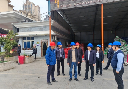新葡京(中国)官方网站