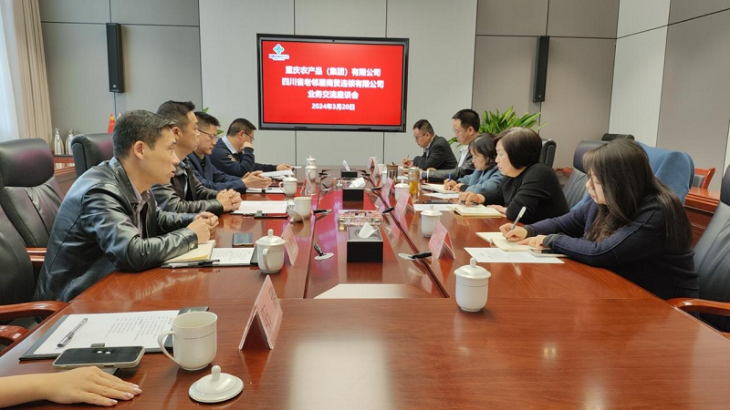 新葡京(中国)官方网站