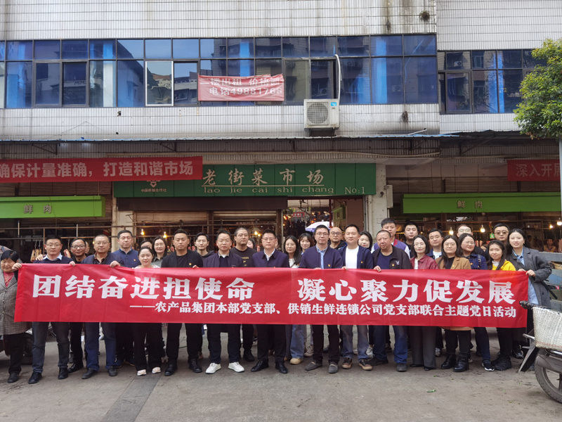 新葡京(中国)官方网站